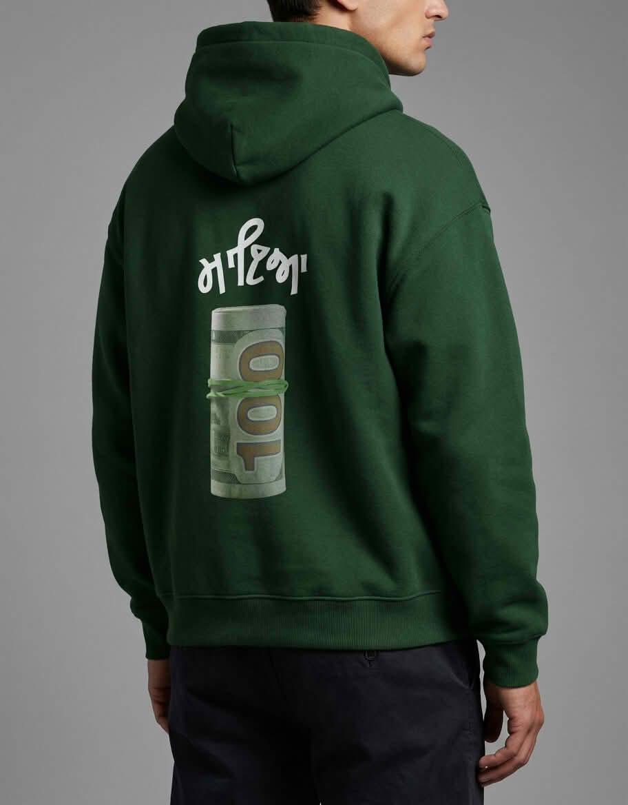 LIQUID CASH - The Monq