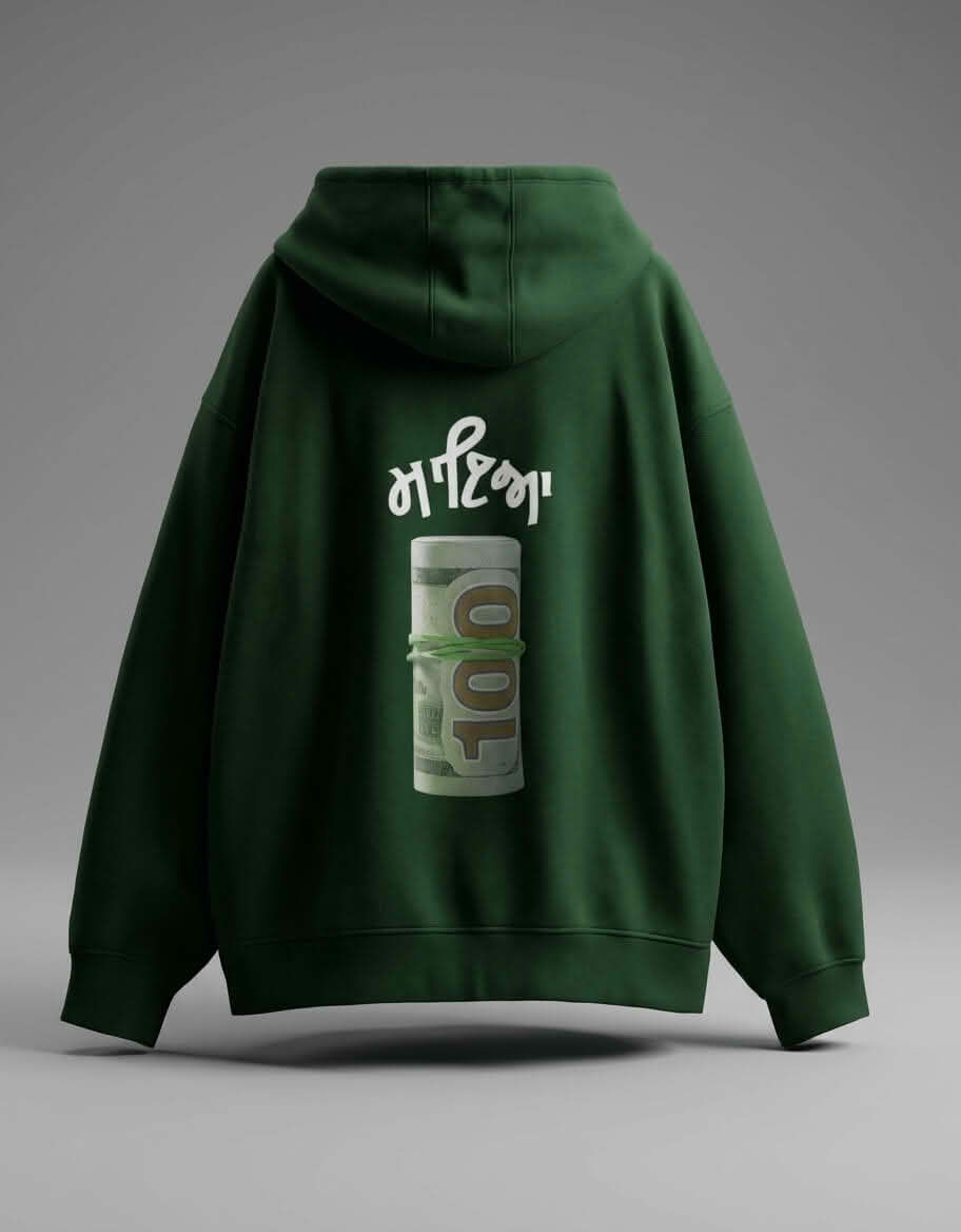 LIQUID CASH - The Monq