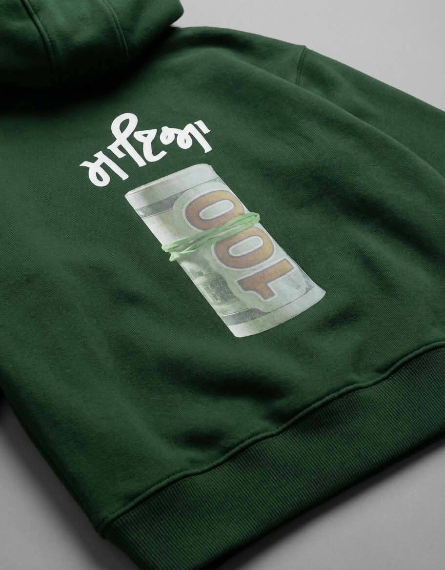 LIQUID CASH - The Monq