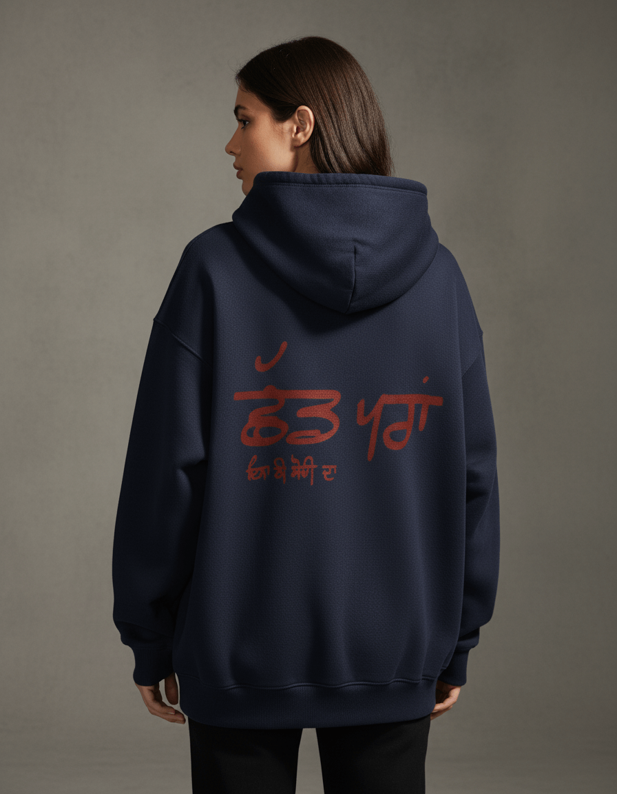 No Translation - The Monq