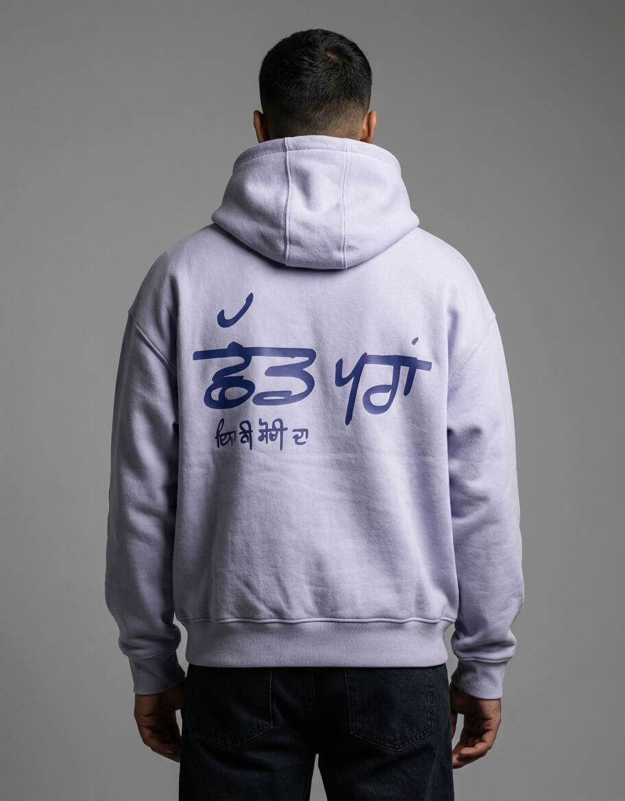 No Translation - The Monq