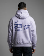 No Translation - The Monq