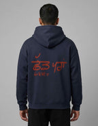 No Translation - The Monq