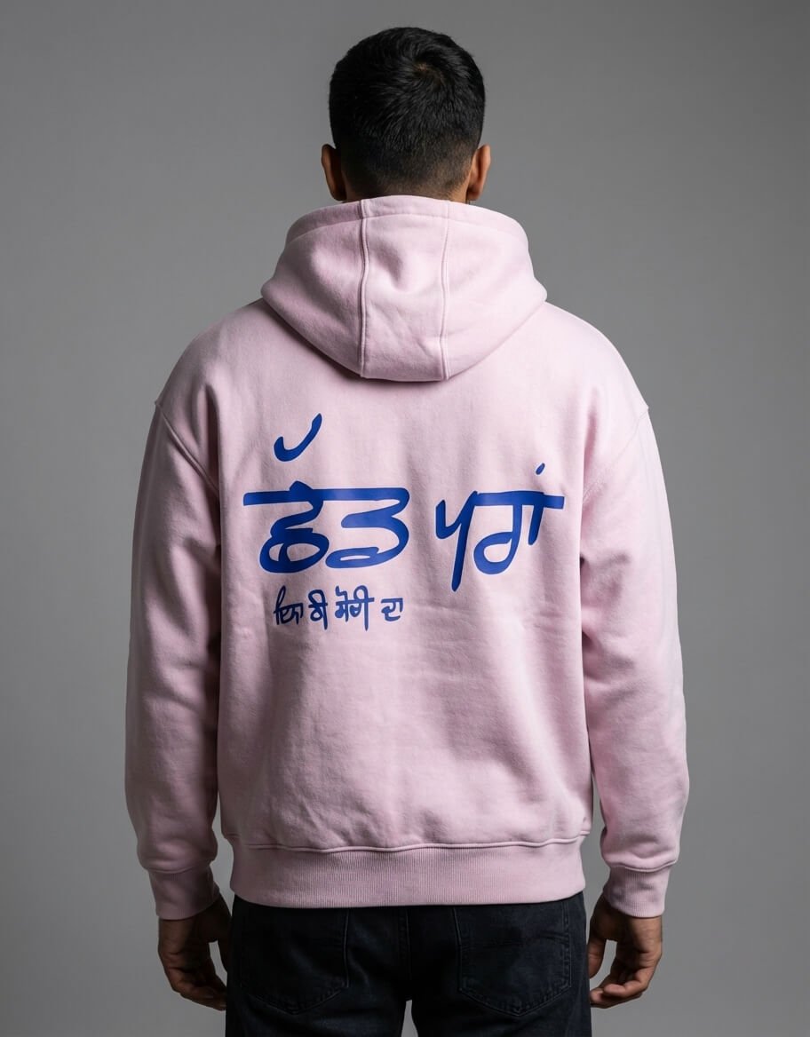 No Translation - The Monq