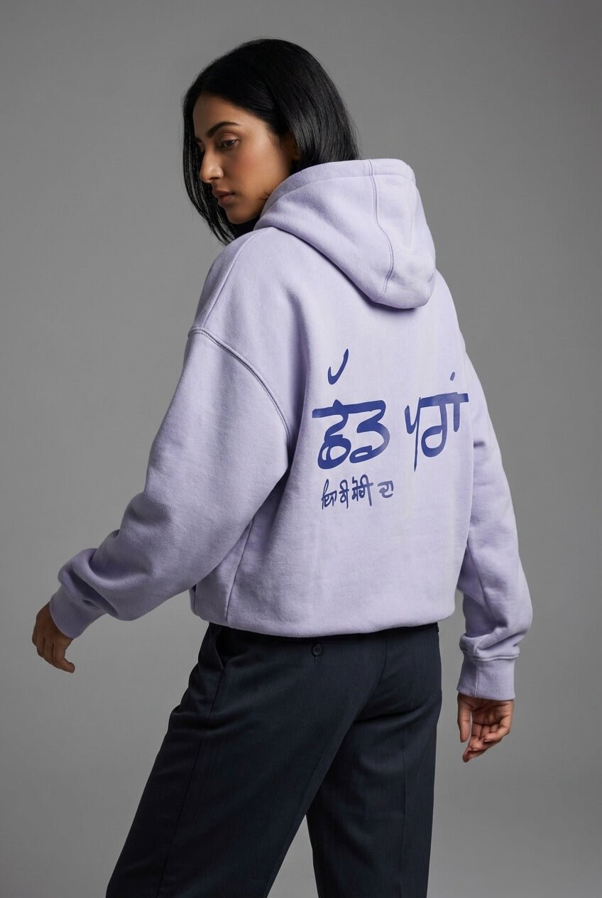 No Translation - The Monq