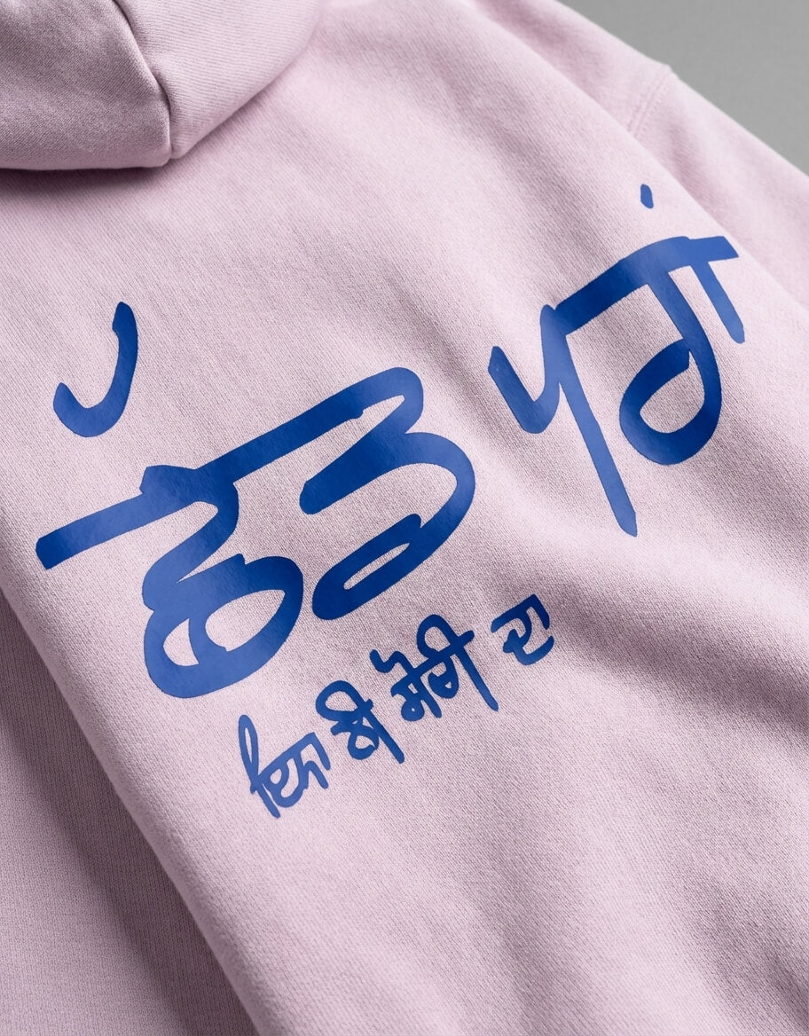 No Translation - The Monq