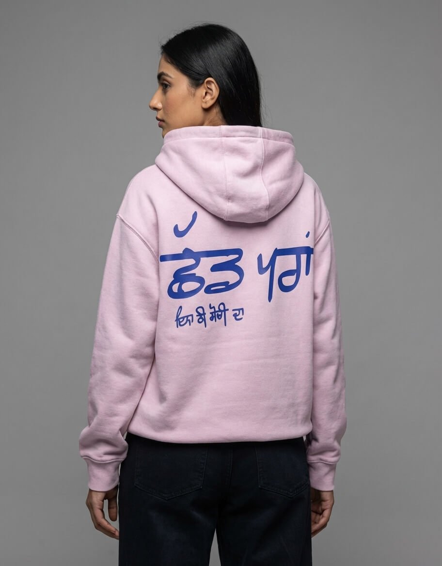 No Translation - The Monq