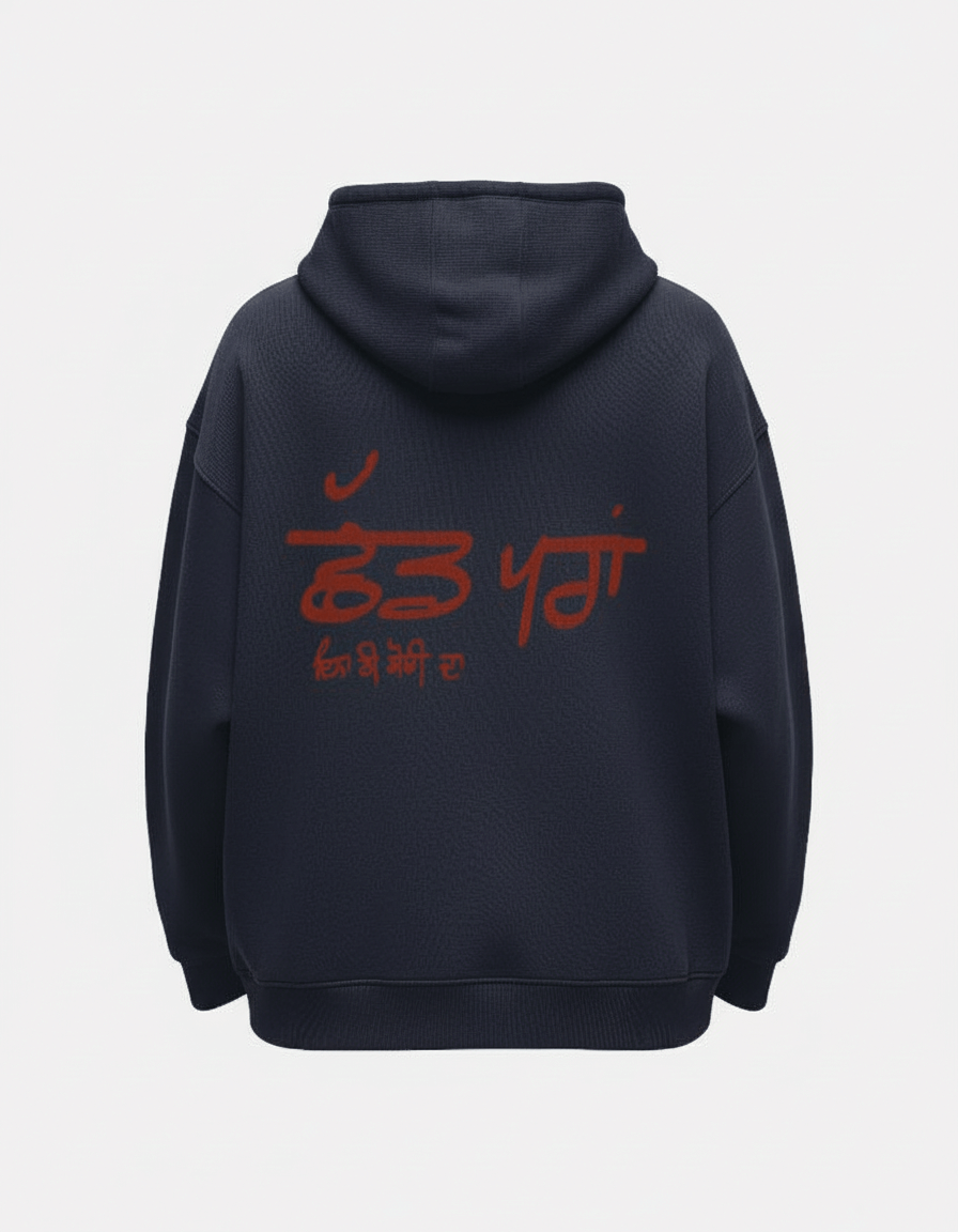 No Translation - The Monq