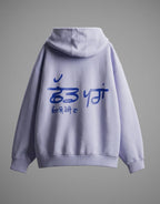 No Translation - The Monq