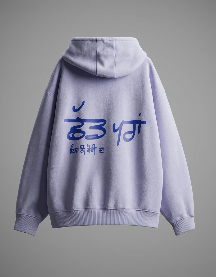 No Translation - The Monq