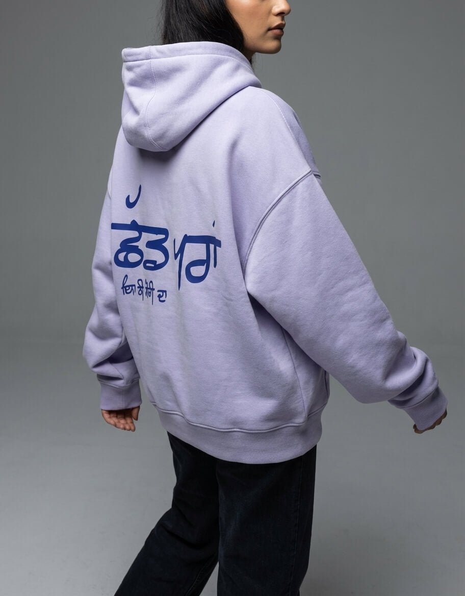 No Translation - The Monq