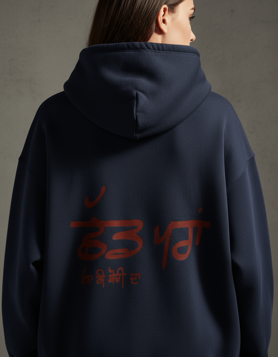 No Translation - The Monq